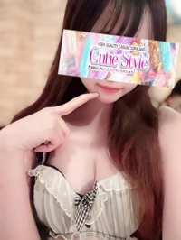 いちごでしか味わえない快感💖