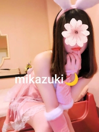 口コミありがとう💌🌙