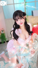 ･.｡✦.·̩͙𝑺𝒑𝒆𝒄𝒂𝒍 𝑻𝒉𝒂𝒏𝒌𝒔 💋💕✦.·̩͙･.｡*