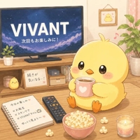 7月14日
