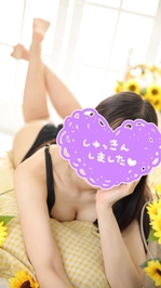 今日も会えるのを楽しみに♡