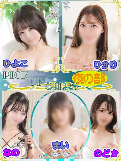 エロスで熱くなれ!!!!サムネイル01