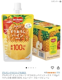 最近のハマりと私とセブン