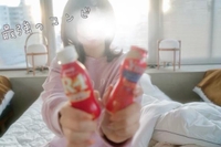 『朝から気持ちいい?』