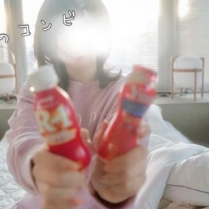 『朝から気持ちいい?』