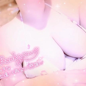 💌あ〜〜っ🥲我慢出来なかった〜💌