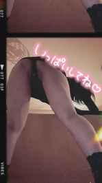 感謝でしかない🍎