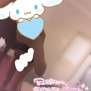 起床🐥