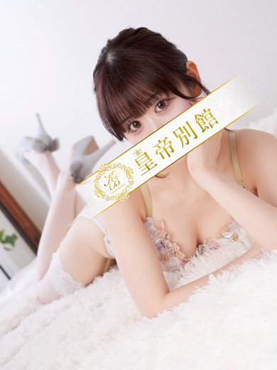 音嶋このあ6枚目