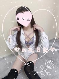 潮の奔流と情欲の交錯♡