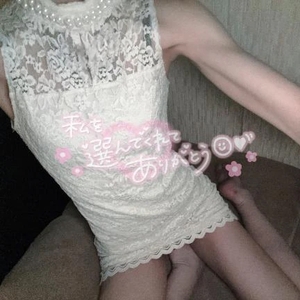 明日16:00〜いるよ❤️