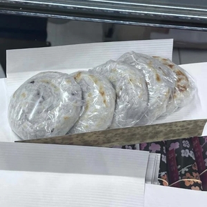 悲しい🥺