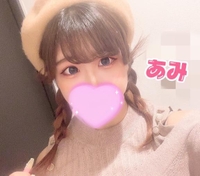 💗予想外です💗