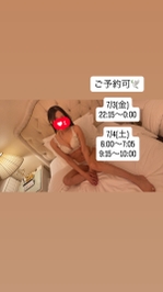 ハロンだよ