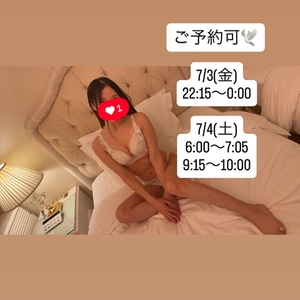 ハロンだよ