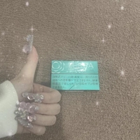 差し入れ👍🏻⟡.·