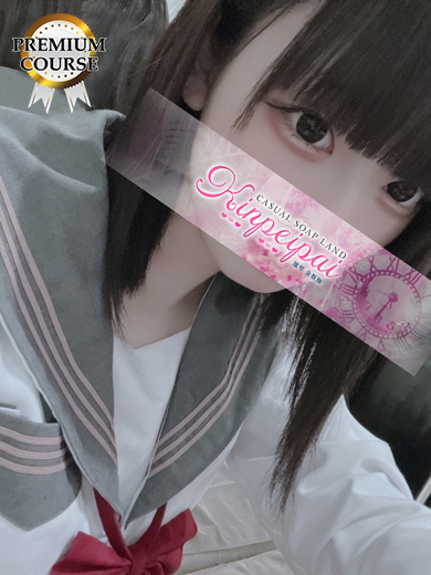 白雪れもん5枚目