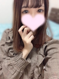 必須‼️