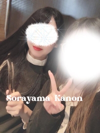 〇〇〇の日♡