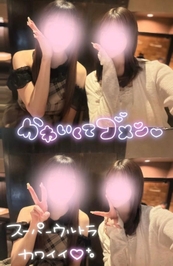 友達とご飯˃ 𖥦 ˂🎀