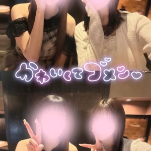 友達とご飯˃ 𖥦 ˂🎀