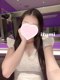 おはようございます♡