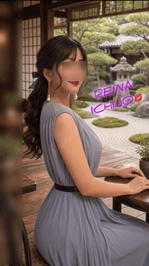 完全プライベートのお茶💋