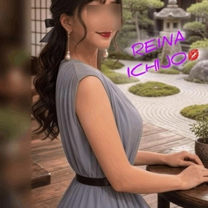 完全プライベートのお茶💋
