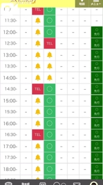 (土曜)残り僅か🈳⸜❤︎⸝‍