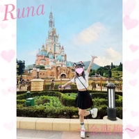 ＼きた！！！／