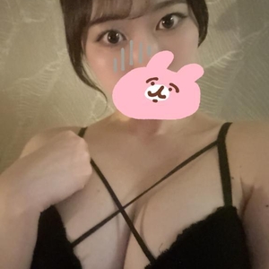 ⸜ 💌📮⸝‍