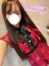 💌🍓♥️