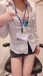 気持ちよくなりたい‥