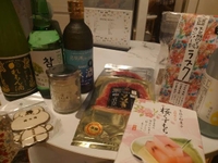 お礼♡Ｍさん🐴