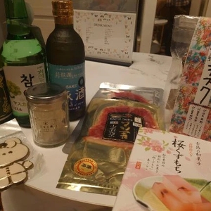 お礼♡Ｍさん🐴