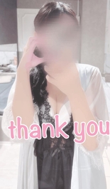 5/31 お礼日記🎀次は５日...♡