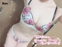 気になってくれたら🤍"