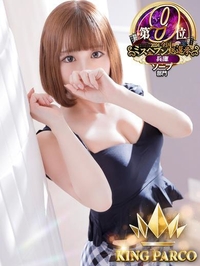 G.マーガレット