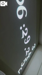 ✦.*4月4日✦.*