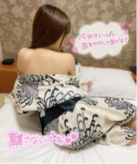 🎀透明な甘〜い蜜🎀