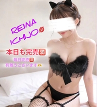 本日も事前予約で完売でした🈵💓有難うございました💋💓