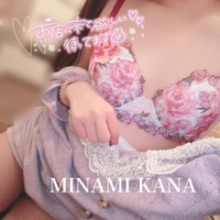 明日の🈳です！