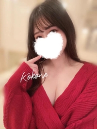 おはようございます♡