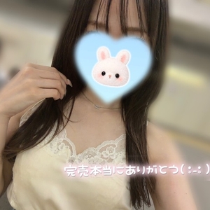 🤍今日から♩⟡