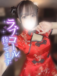 🌤 初公開 ♡ 本日出勤〜♡♡