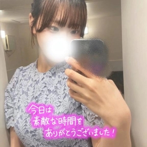 🩵お礼🩵
