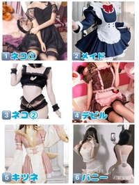 個人コスプレ👗