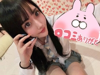 素敵な口コミお礼💌💘