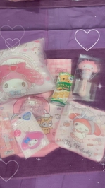 ありがとう♡