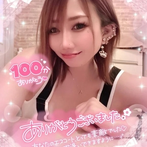 100分初めまして様🧡